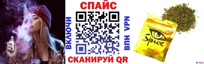 kraken ссылки  Армянск  БУТИРАТ жидкий экстази 