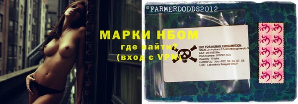 MDMA Premium VHQ Шадринск
