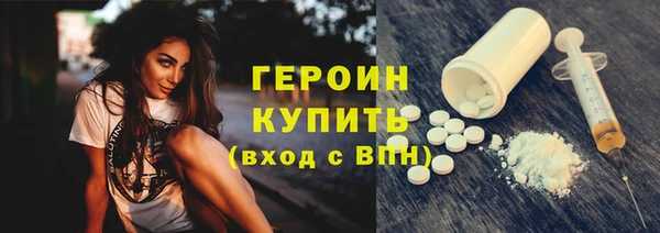 гашишное масло Шарыпово
