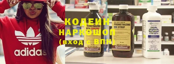 бутик Пересвет