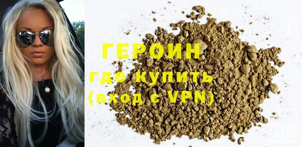 прущие грибы Переславль-Залесский