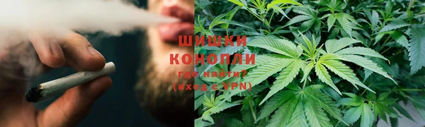 бутик Пересвет