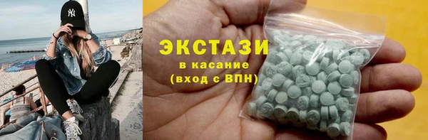 бутик Пересвет