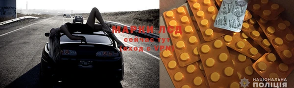 альфа пвп Пестово