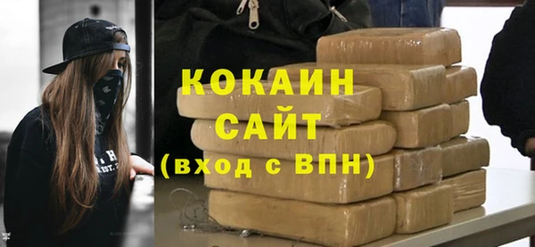 бутик Пересвет