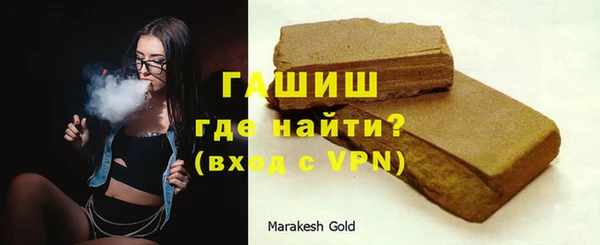 прущие грибы Переславль-Залесский