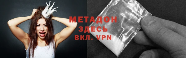 прущие грибы Переславль-Залесский