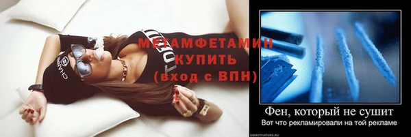бутик Пересвет