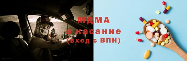 бутик Пересвет
