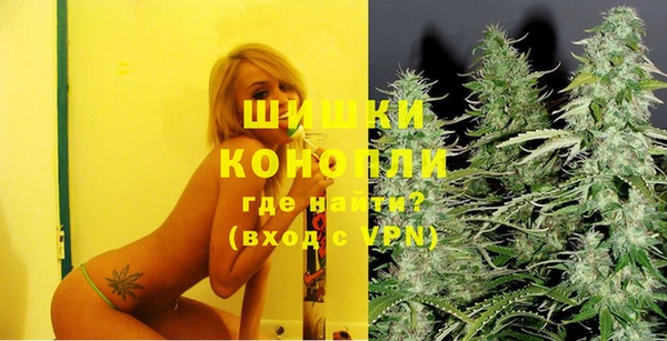 гашишное масло Шарыпово