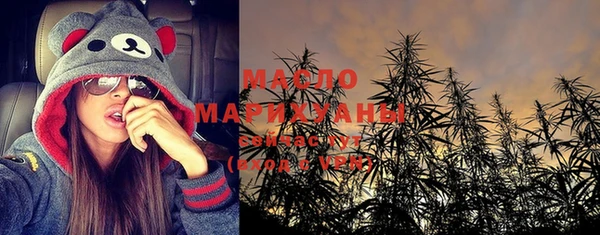 прущая мука Шали
