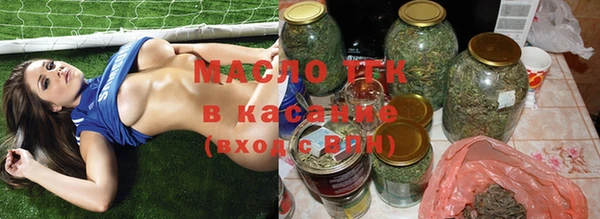 прущая мука Шали
