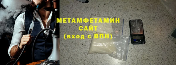 бутик Пересвет