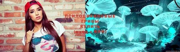 бутик Пересвет