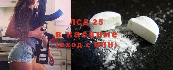 MDMA Premium VHQ Шадринск