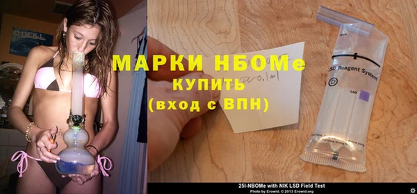 бутик Пересвет