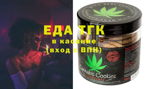 MDMA Premium VHQ Шадринск