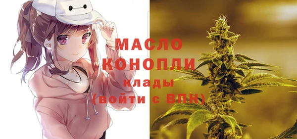 бутик Пересвет