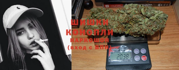 альфа пвп Пестово