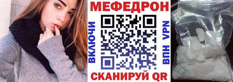 МЯУ-МЯУ мяу мяу  Армянск 